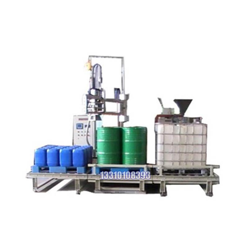 200KG自動(dòng)定量灌裝機(jī),強(qiáng)酸灌裝機(jī)廠家直銷-價(jià)格優(yōu)惠-歡迎咨詢